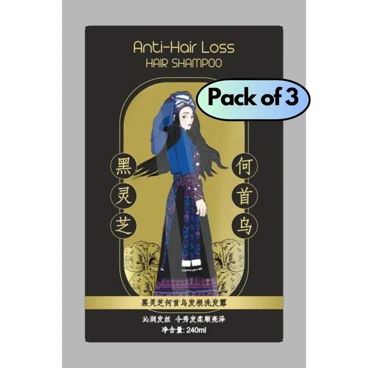 Anti-Hair Loss Hair Shampoo 600 ml ( Buy 1 Get 2 Free )