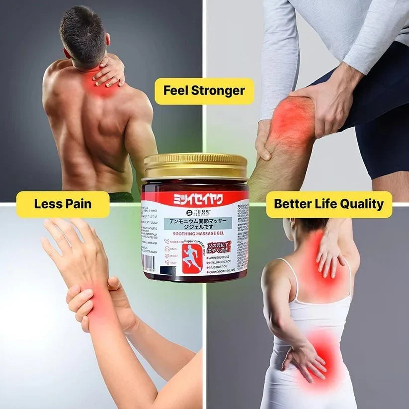 𝐐𝐮𝐢𝐜𝐤𝐑𝐞𝐥𝐢𝐞𝐟™ - 𝐉𝐚𝐩𝐚𝐧𝐞𝐬𝐞 𝐈𝐧𝐬𝐭𝐚𝐧𝐭 𝐏𝐚𝐢𝐧 𝐑𝐞𝐥𝐢𝐞𝐟 𝐒𝐨𝐨𝐭𝐡𝐢𝐧𝐠 𝐌𝐚𝐬𝐬𝐚𝐠𝐞 𝐆𝐞𝐥 🌸✨ (𝐁𝐮𝐲 𝟏 𝐆𝐞𝐭 𝟏 𝐅𝐫𝐞𝐞🔥😍)