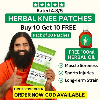 🌿 𝐇𝐚𝐫𝐛𝐚𝐥 𝐊𝐧𝐞𝐞 𝐏𝐚𝐢𝐧 𝐑𝐞𝐥𝐢𝐞𝐟 𝐏𝐚𝐭𝐜𝐡𝐞𝐬 ( 𝐁𝐮𝐲 𝟏 𝐆𝐞𝐭 𝟏 𝐅𝐫𝐞𝐞 ) 😍✨