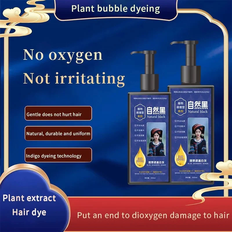✨𝗚𝗿𝗮𝗻𝗱𝗺𝗮 𝗣𝗹𝗮𝗻𝘁 𝗙𝗼𝗿𝗺𝘂𝗹𝗮 𝗛𝗮𝗶𝗿 𝗗𝘆𝗲 𝗦𝗵𝗮𝗺𝗽𝗼𝗼 ( 𝗕𝘂𝘆 𝟭 𝗚𝗲𝘁 𝟭 𝗙𝗿𝗲𝗲 )🎁😍