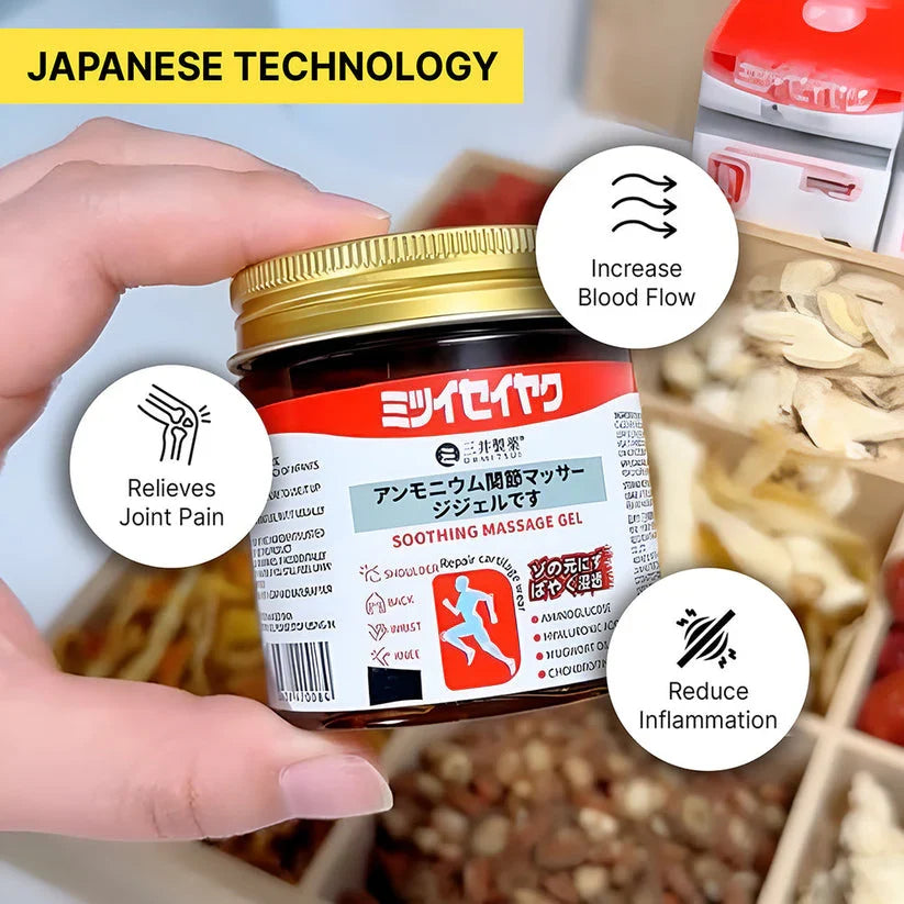 𝐐𝐮𝐢𝐜𝐤𝐑𝐞𝐥𝐢𝐞𝐟™ - 𝐉𝐚𝐩𝐚𝐧𝐞𝐬𝐞 𝐈𝐧𝐬𝐭𝐚𝐧𝐭 𝐏𝐚𝐢𝐧 𝐑𝐞𝐥𝐢𝐞𝐟 𝐒𝐨𝐨𝐭𝐡𝐢𝐧𝐠 𝐌𝐚𝐬𝐬𝐚𝐠𝐞 𝐆𝐞𝐥 🌸✨ (𝐁𝐮𝐲 𝟏 𝐆𝐞𝐭 𝟏 𝐅𝐫𝐞𝐞🔥🔥)