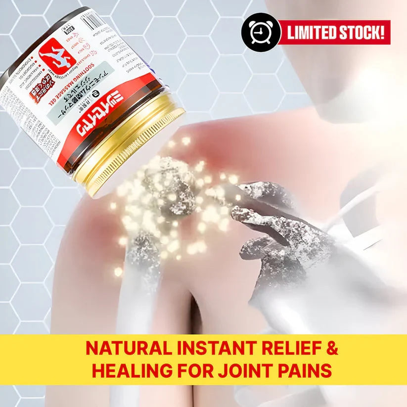 𝐐𝐮𝐢𝐜𝐤𝐑𝐞𝐥𝐢𝐞𝐟™ - 𝐉𝐚𝐩𝐚𝐧𝐞𝐬𝐞 𝐈𝐧𝐬𝐭𝐚𝐧𝐭 𝐏𝐚𝐢𝐧 𝐑𝐞𝐥𝐢𝐞𝐟 𝐒𝐨𝐨𝐭𝐡𝐢𝐧𝐠 𝐌𝐚𝐬𝐬𝐚𝐠𝐞 𝐆𝐞𝐥 🌸✨ (𝐁𝐮𝐲 𝟏 𝐆𝐞𝐭 𝟏 𝐅𝐫𝐞𝐞🔥😍)