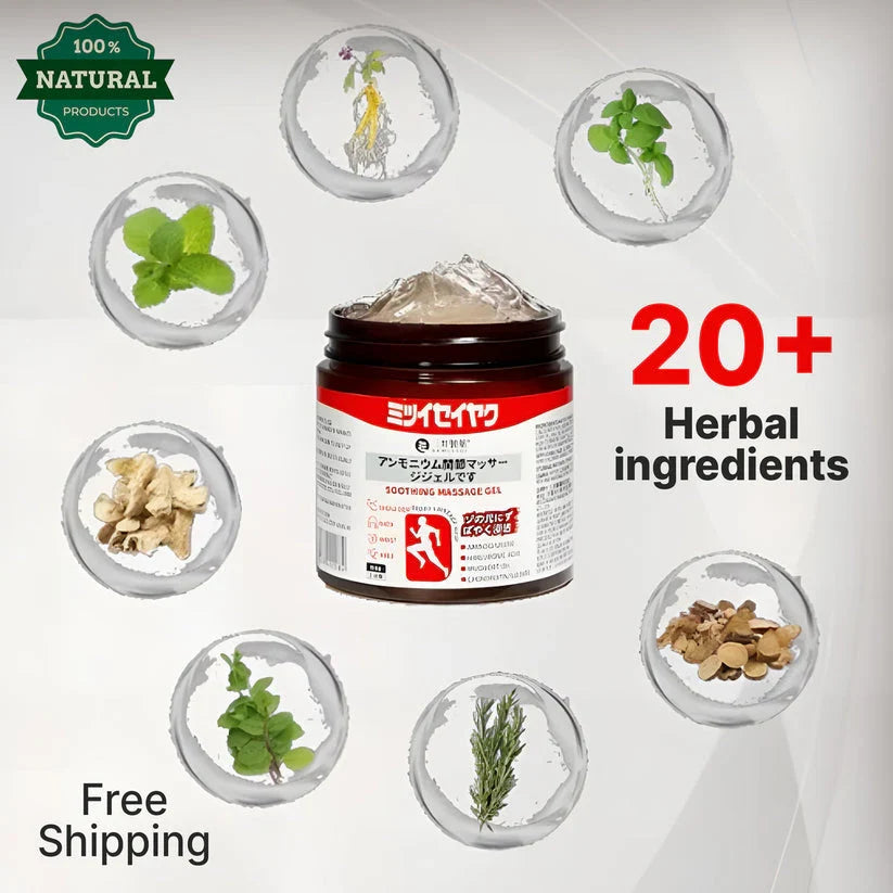 𝐐𝐮𝐢𝐜𝐤𝐑𝐞𝐥𝐢𝐞𝐟™ - 𝐉𝐚𝐩𝐚𝐧𝐞𝐬𝐞 𝐈𝐧𝐬𝐭𝐚𝐧𝐭 𝐏𝐚𝐢𝐧 𝐑𝐞𝐥𝐢𝐞𝐟 𝐒𝐨𝐨𝐭𝐡𝐢𝐧𝐠 𝐌𝐚𝐬𝐬𝐚𝐠𝐞 𝐆𝐞𝐥 🌸✨ (𝐁𝐮𝐲 𝟏 𝐆𝐞𝐭 𝟏 𝐅𝐫𝐞𝐞🔥😍)