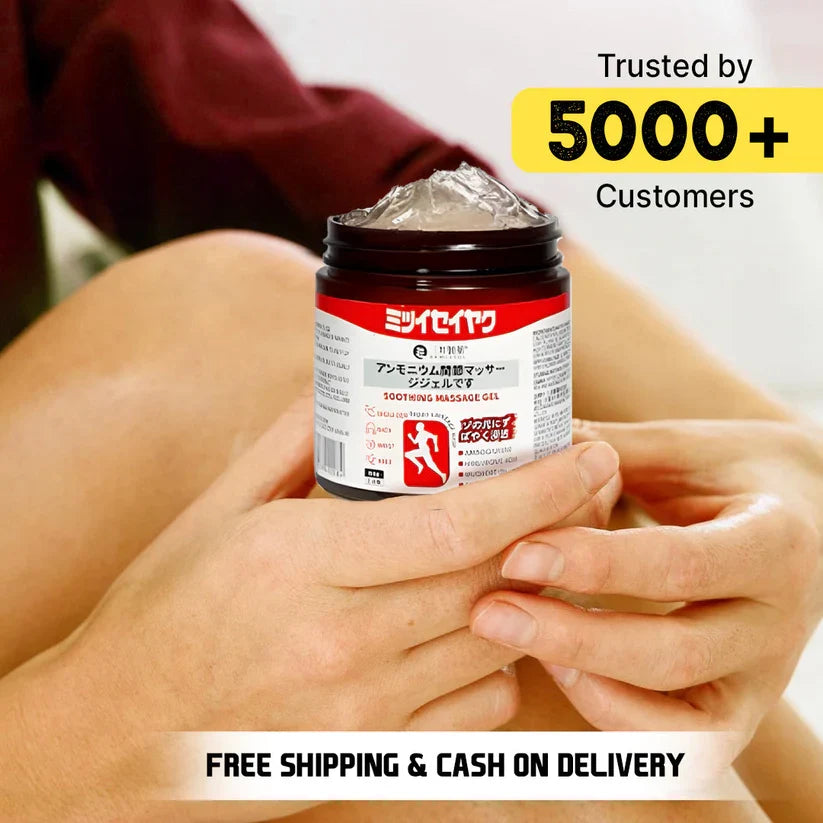 𝐐𝐮𝐢𝐜𝐤𝐑𝐞𝐥𝐢𝐞𝐟™ - 𝐉𝐚𝐩𝐚𝐧𝐞𝐬𝐞 𝐈𝐧𝐬𝐭𝐚𝐧𝐭 𝐏𝐚𝐢𝐧 𝐑𝐞𝐥𝐢𝐞𝐟 𝐒𝐨𝐨𝐭𝐡𝐢𝐧𝐠 𝐌𝐚𝐬𝐬𝐚𝐠𝐞 𝐆𝐞𝐥 🌸✨ (𝐁𝐮𝐲 𝟏 𝐆𝐞𝐭 𝟏 𝐅𝐫𝐞𝐞🔥😍)