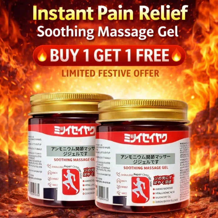 𝐐𝐮𝐢𝐜𝐤𝐑𝐞𝐥𝐢𝐞𝐟™ - 𝐉𝐚𝐩𝐚𝐧𝐞𝐬𝐞 𝐈𝐧𝐬𝐭𝐚𝐧𝐭 𝐏𝐚𝐢𝐧 𝐑𝐞𝐥𝐢𝐞𝐟 𝐒𝐨𝐨𝐭𝐡𝐢𝐧𝐠 𝐌𝐚𝐬𝐬𝐚𝐠𝐞 𝐆𝐞𝐥 🌸✨ (𝐁𝐮𝐲 𝟏 𝐆𝐞𝐭 𝟏 𝐅𝐫𝐞𝐞🔥🔥)