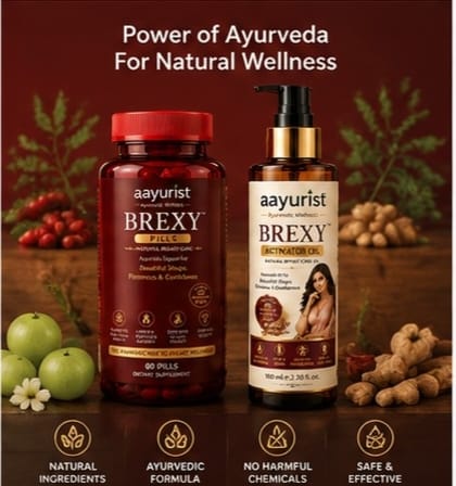 BREXY™ Ayurvedic Breast Care Combo – Pills + Activator Oil