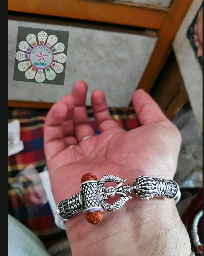 Trending Shiva Kada Premium quality ✅